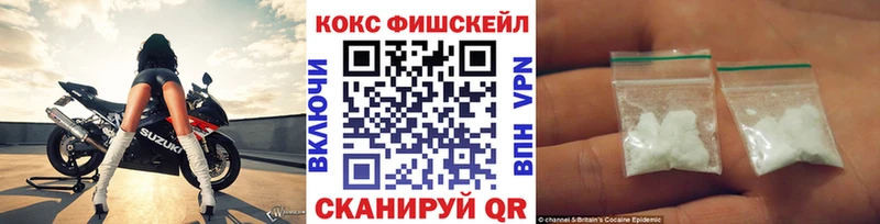 КОКАИН Эквадор Ершов