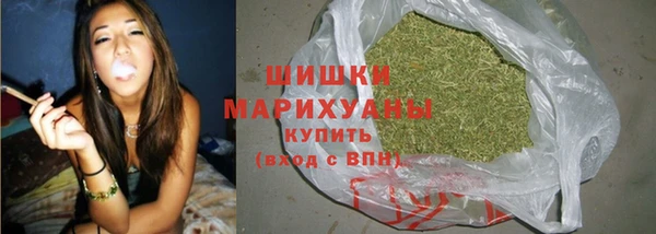 спайс Белоозёрский