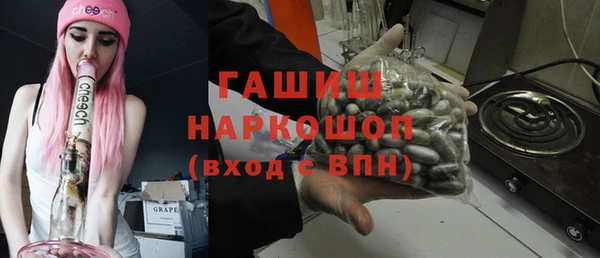 spice Баксан