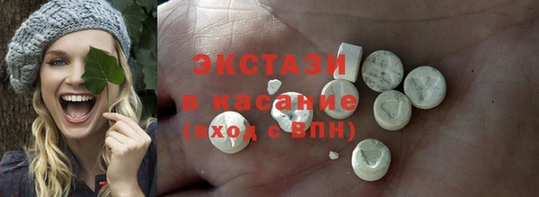 spice Баксан