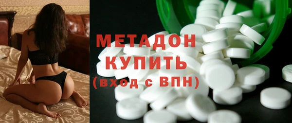 spice Баксан
