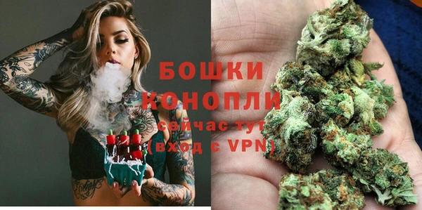 первитин Балабаново