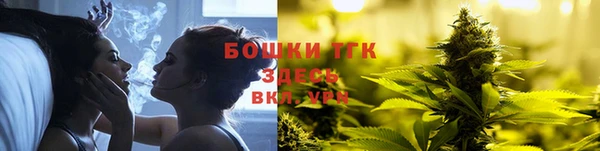 каннабис Балахна