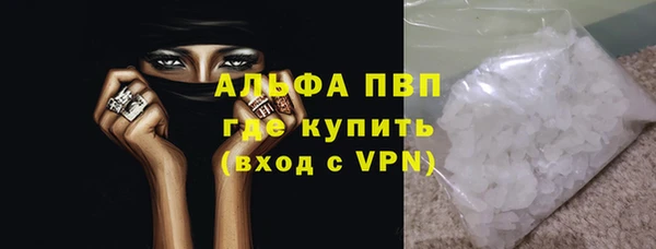 2c-b Белокуриха