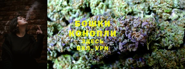 первитин Балабаново