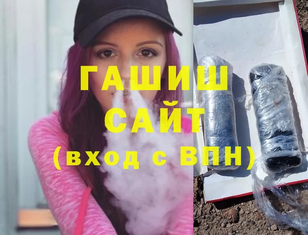 MDMA Беломорск