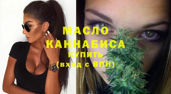 бошки Данков