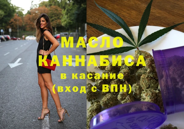 spice Баксан