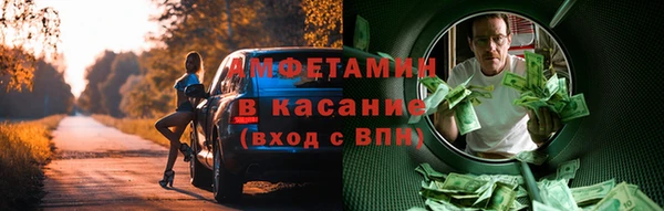 a pvp Струнино